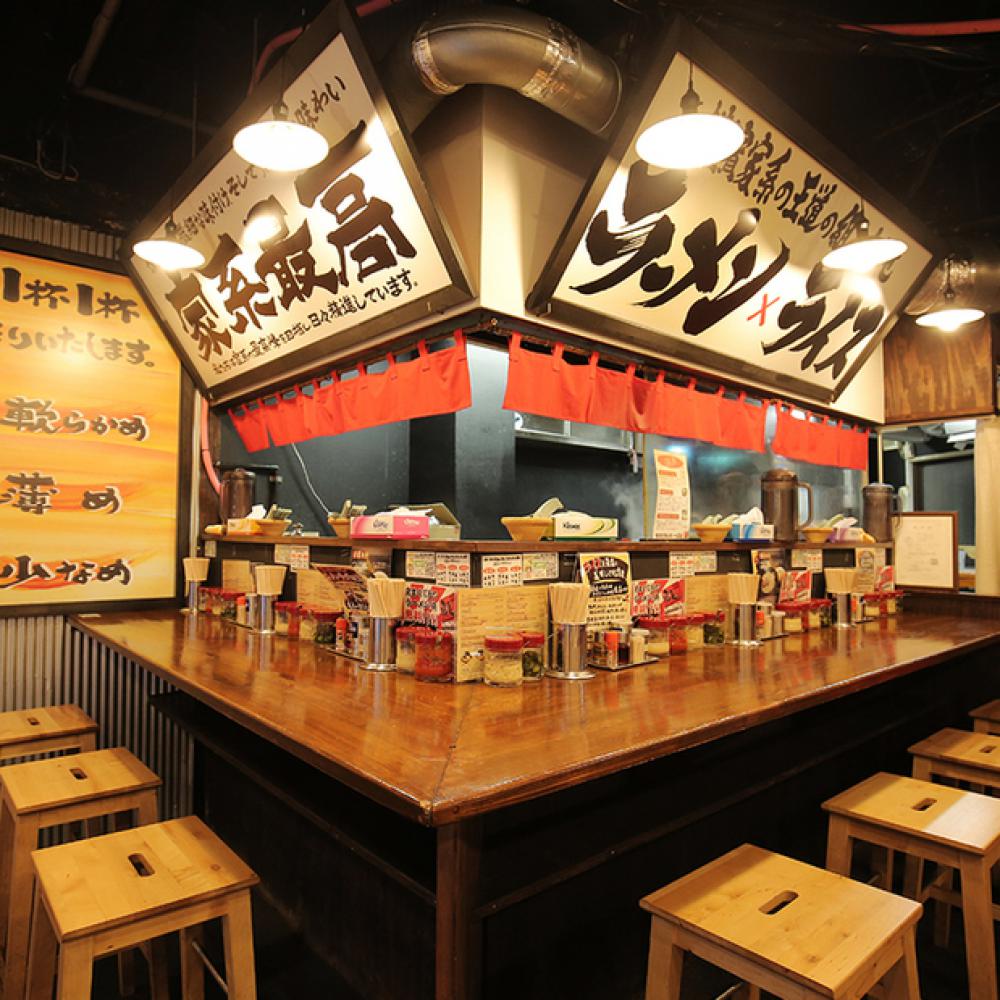 横浜家系ラーメン 一蓮家 野田店