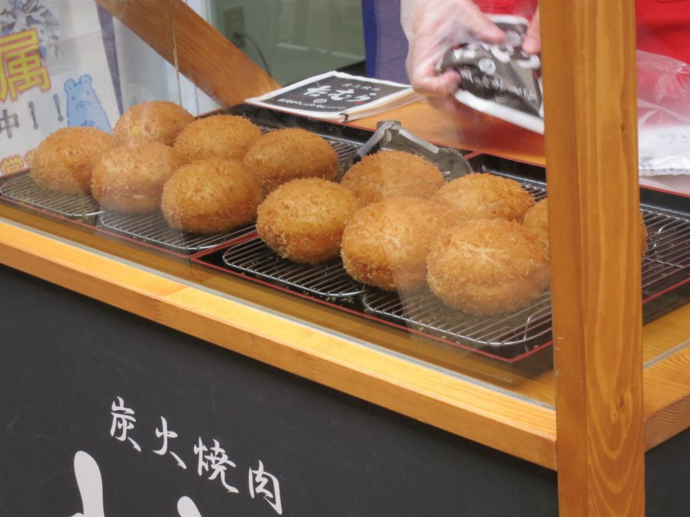 火焼肉たむらのお肉が入ったカレーパン屋さん