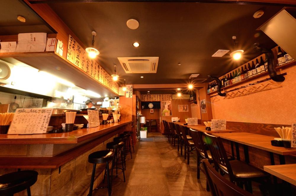 大衆呑み処 大和