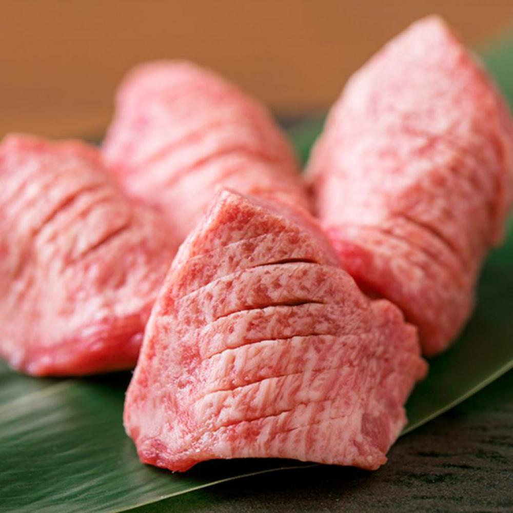 熟成ホルモン 山形牛 炭火焼肉 牛語