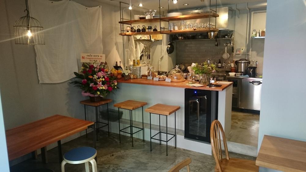 カフェ エクリュ (café écru)