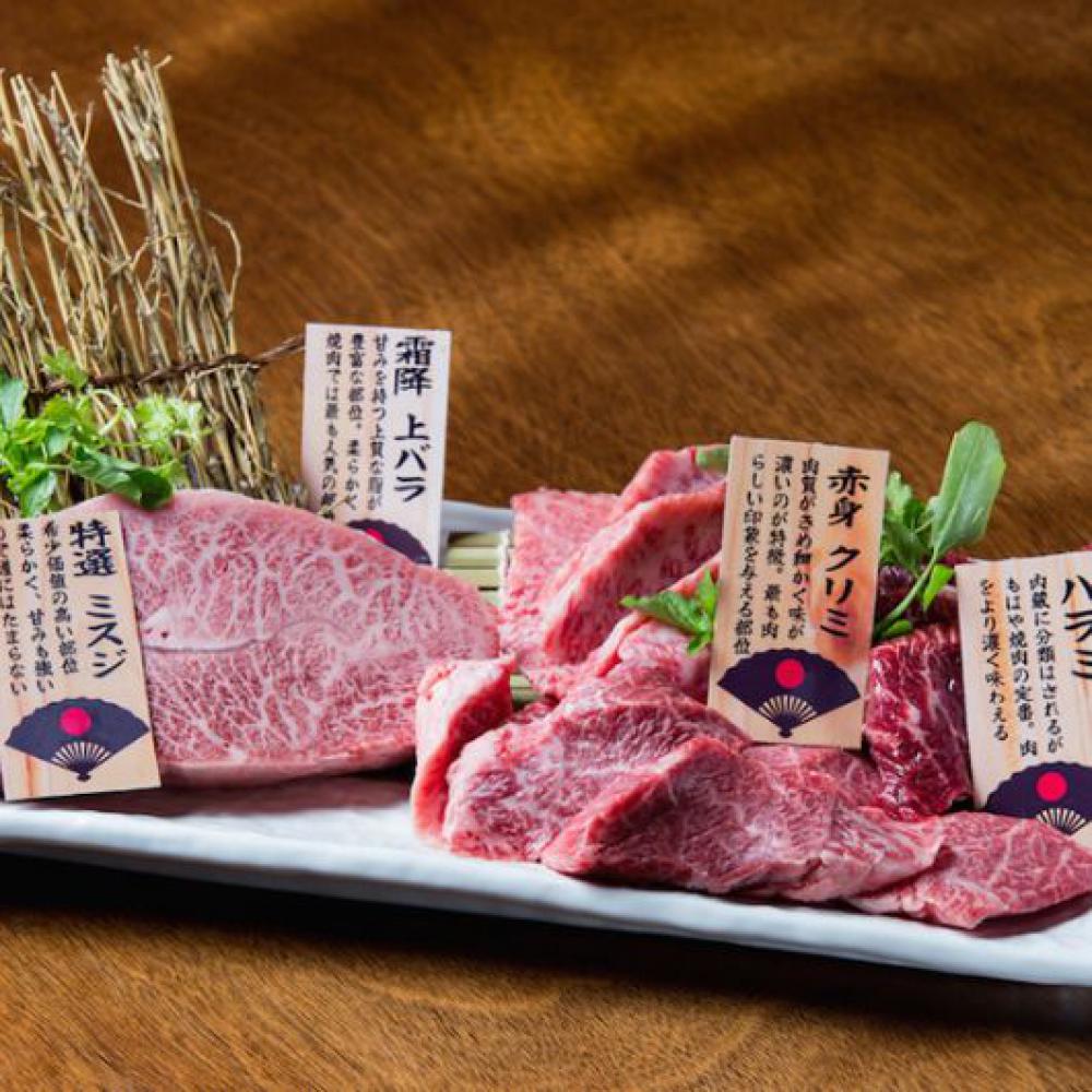 肉バルで肉寿司 ジョッキー 梅田店