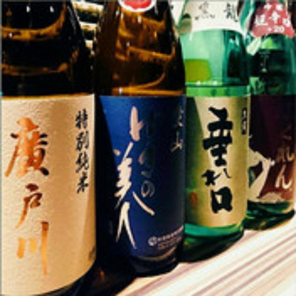 トリッパ (Torippa)