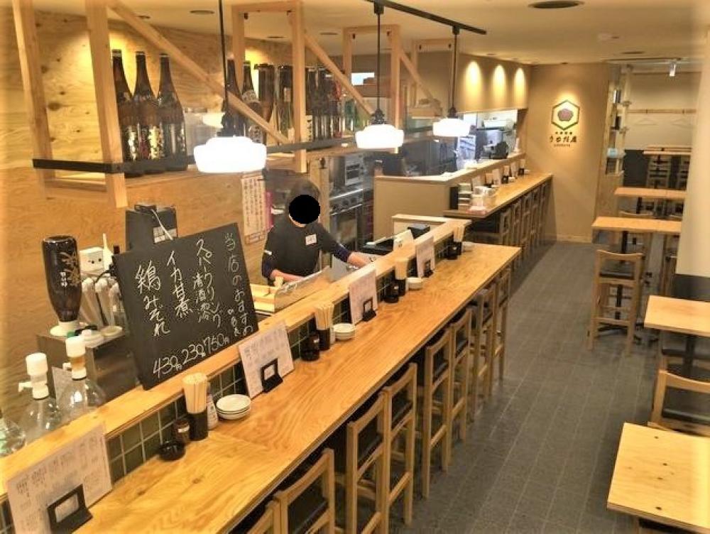 大衆酒場 うめだ屋