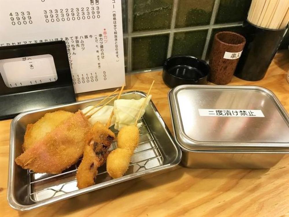 大衆酒場 うめだ屋