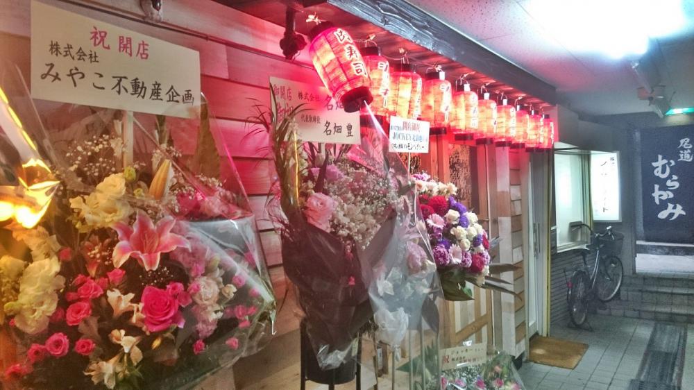 肉バルで肉寿司ジョッキー 北新地店