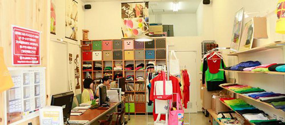 アトムプリント内本町店