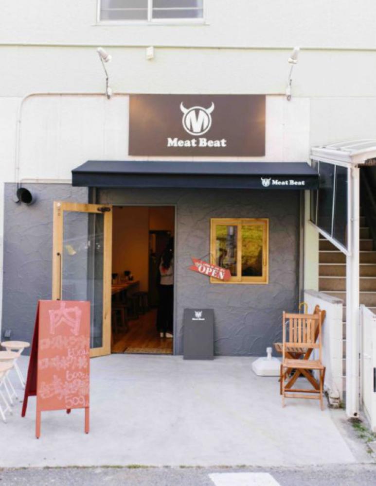 MeatBeat (ミートビート)