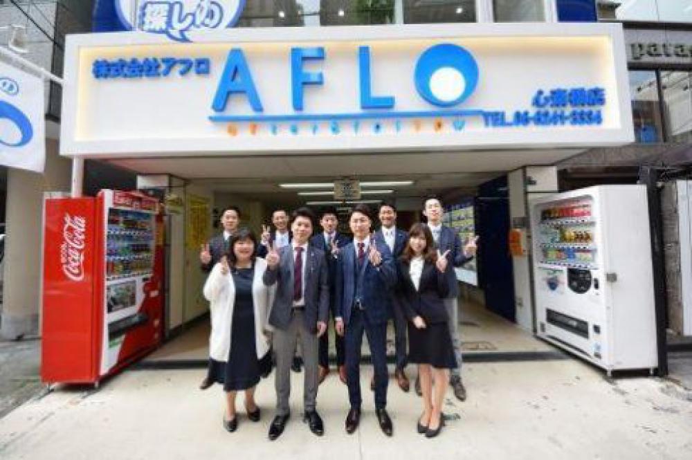 株式会社アフロ AFLO心斎橋店