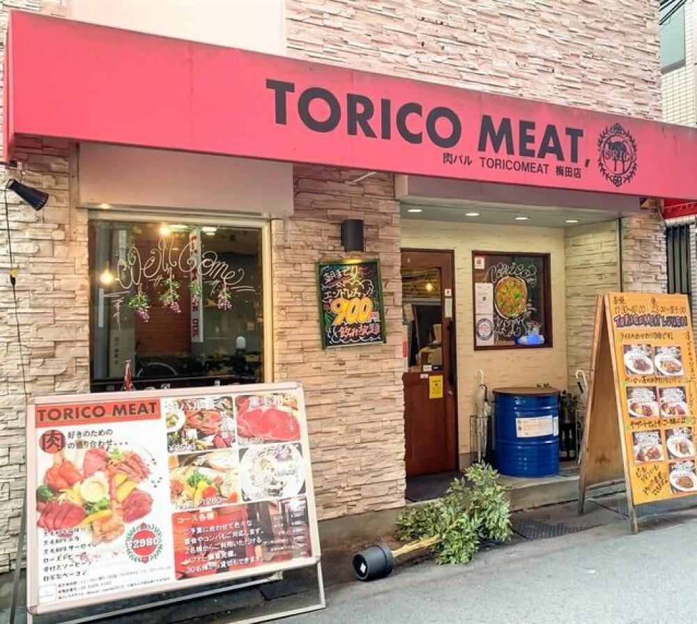 Torico meat 梅田店
