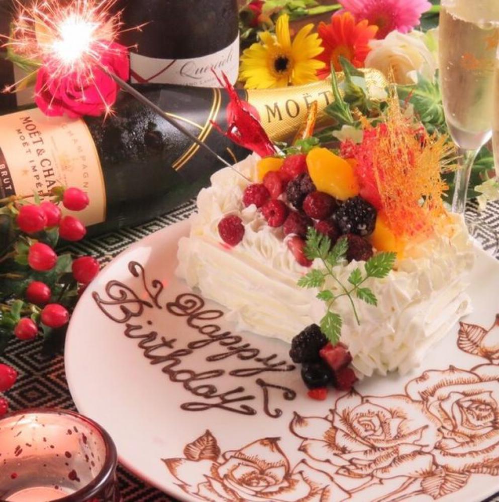 Torico meat 梅田店