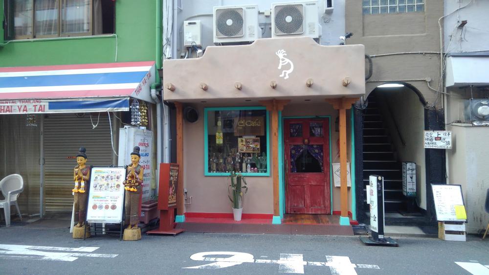 El Café del pueblo pequeño