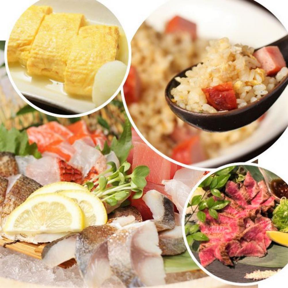 地鶏と地魚のお店 大祥庵