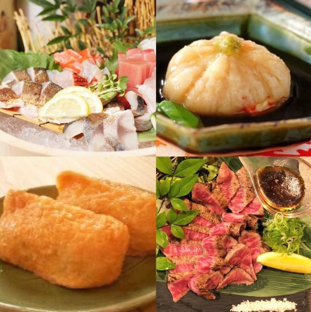 地鶏と地魚のお店 大祥庵