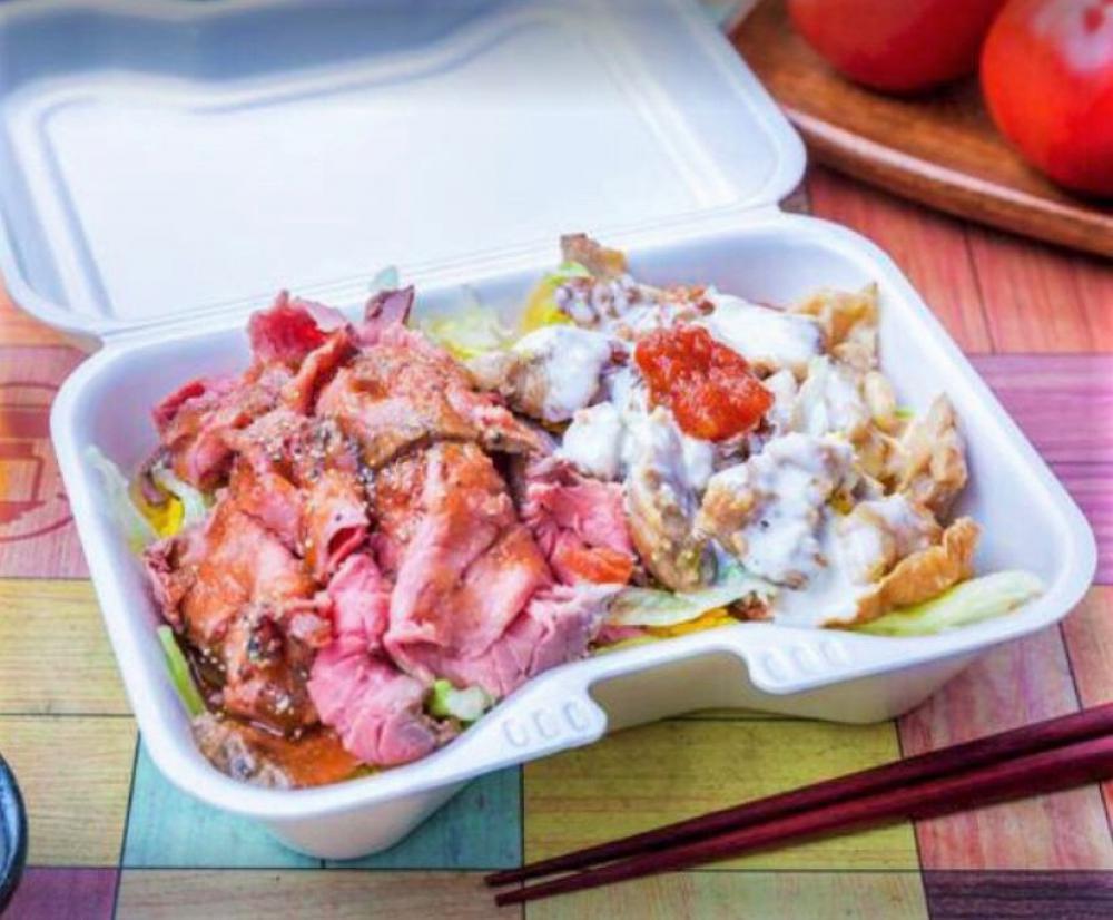 ステイ ハングリー