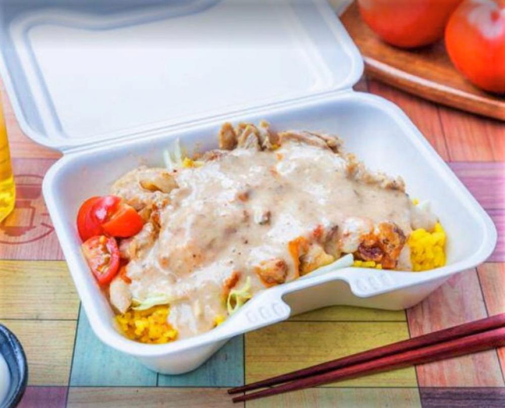 ステイ ハングリー