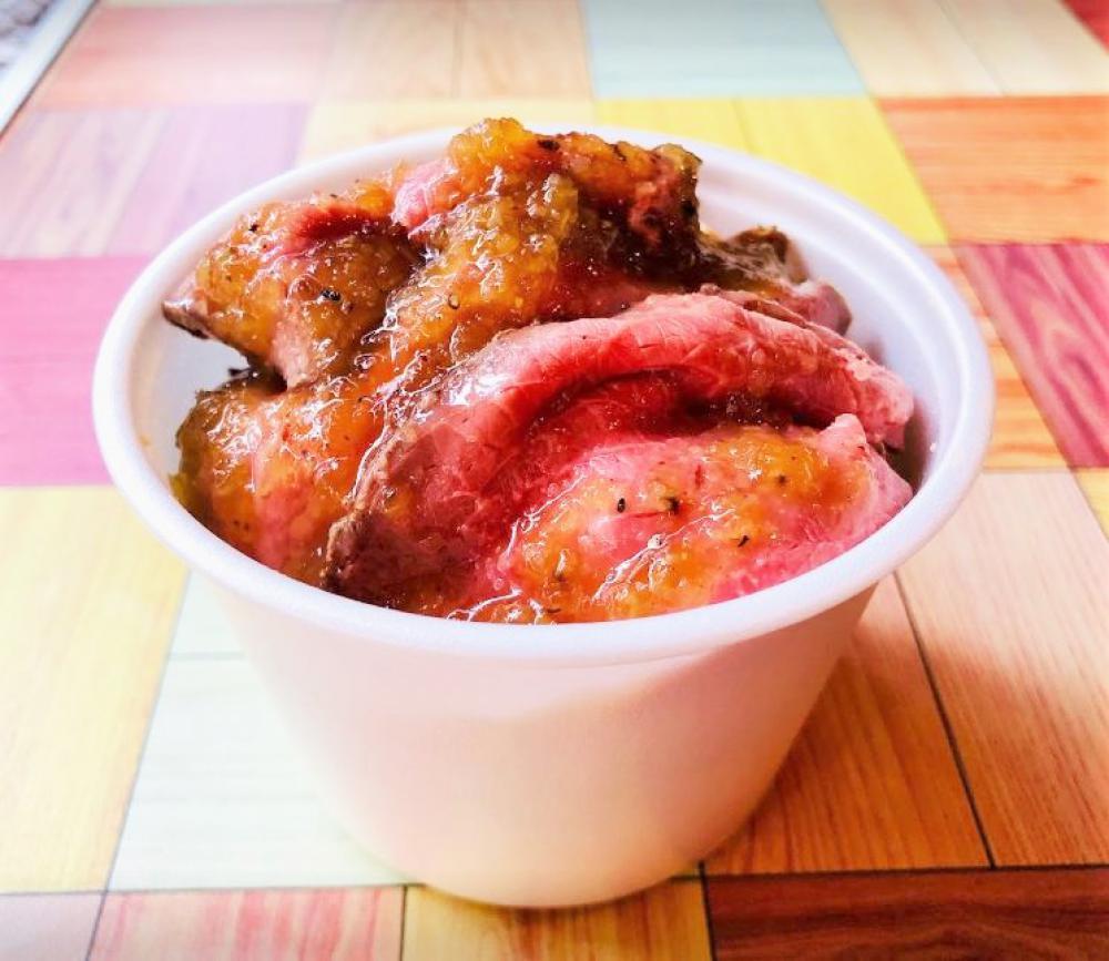 ステイ ハングリー