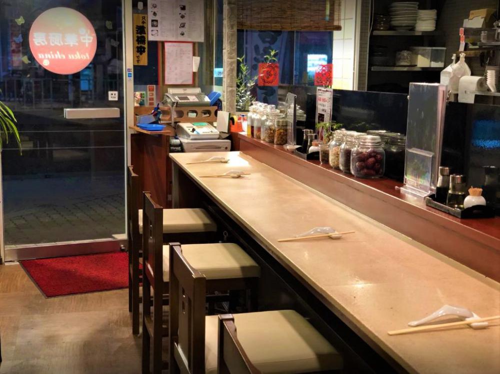 中華厨房 tokuchina