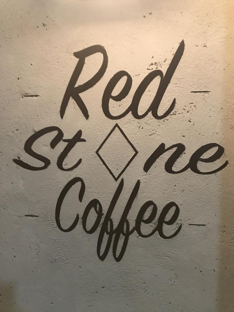 Red Stone Coffee