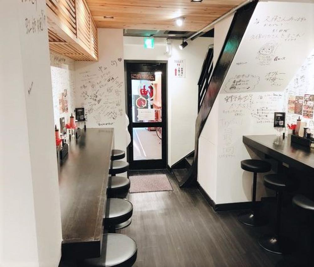 春日亭 道頓堀店