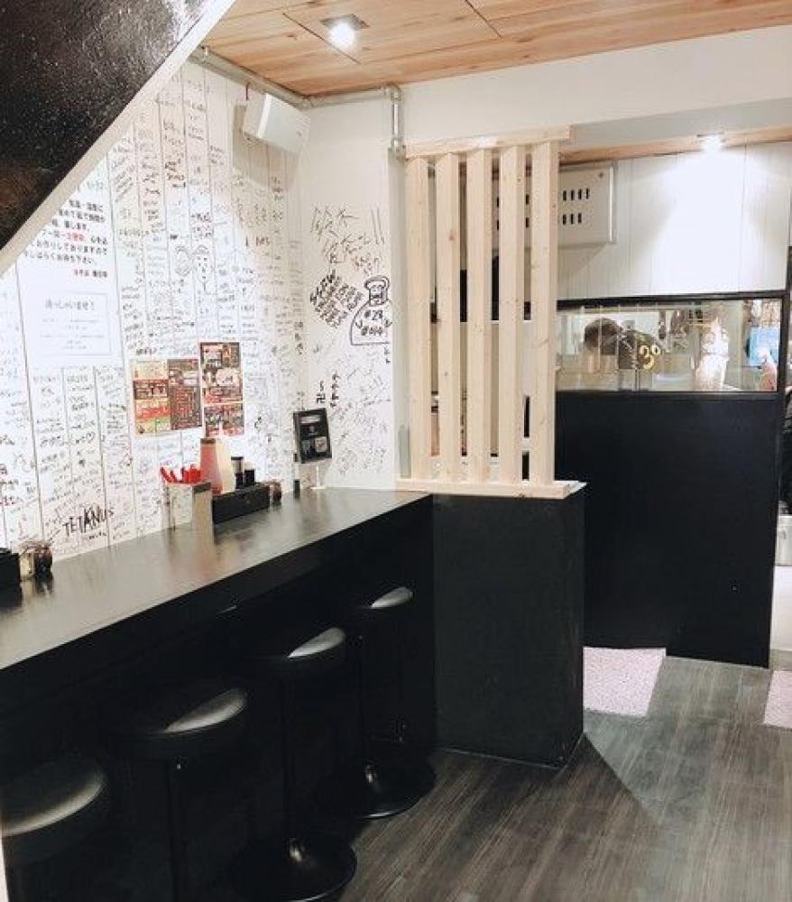 春日亭 道頓堀店