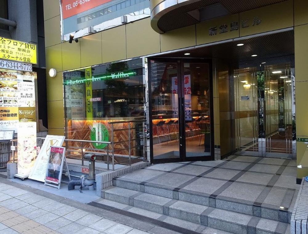 大阪CRAFT BURGER CO 堂島店