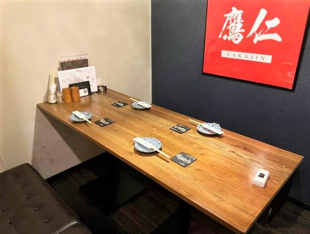 地鶏と鶏だしおでん鷹仁 堀江店