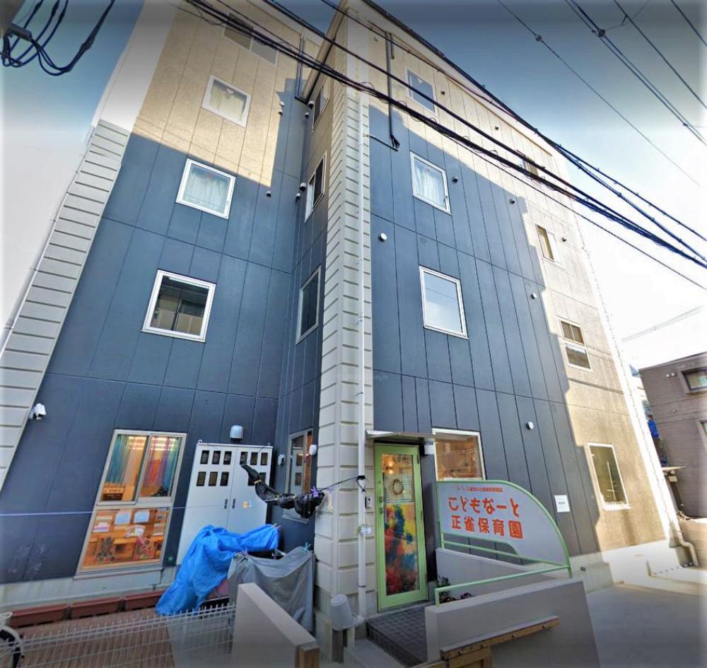 こどもなーと正雀保育園