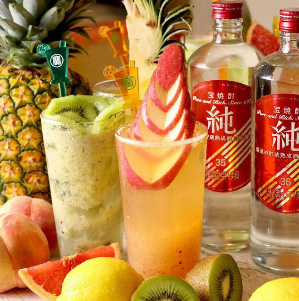 生搾りサワー専門店ふる〜ちゅ