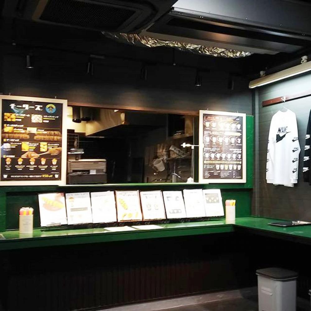 チーターズ・ハンターズ