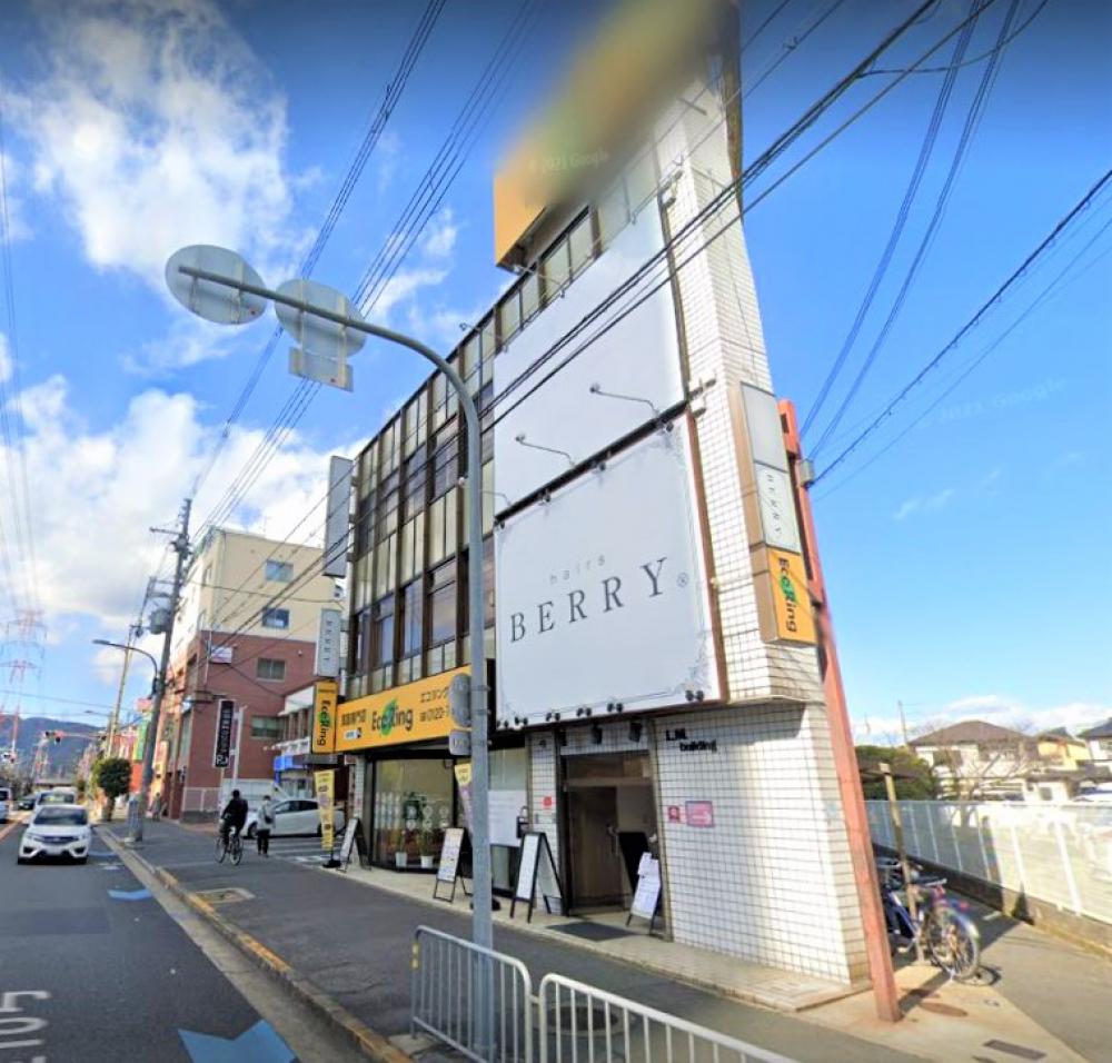 エコリングくずは店