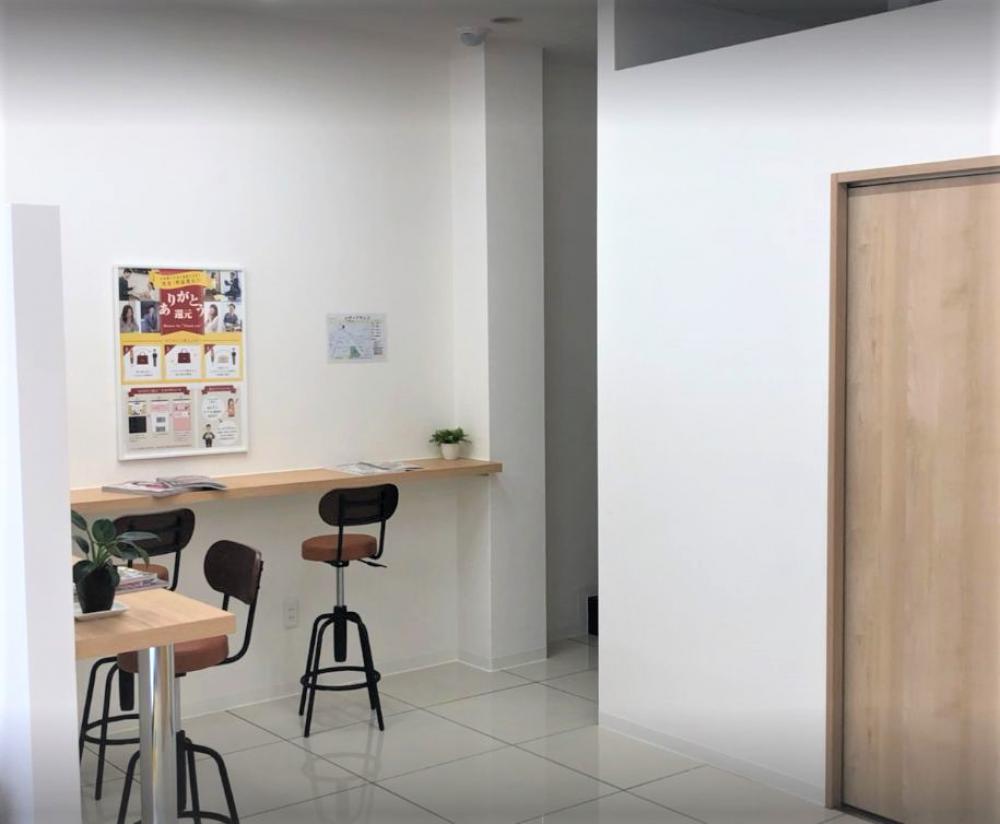 エコリングくずは店