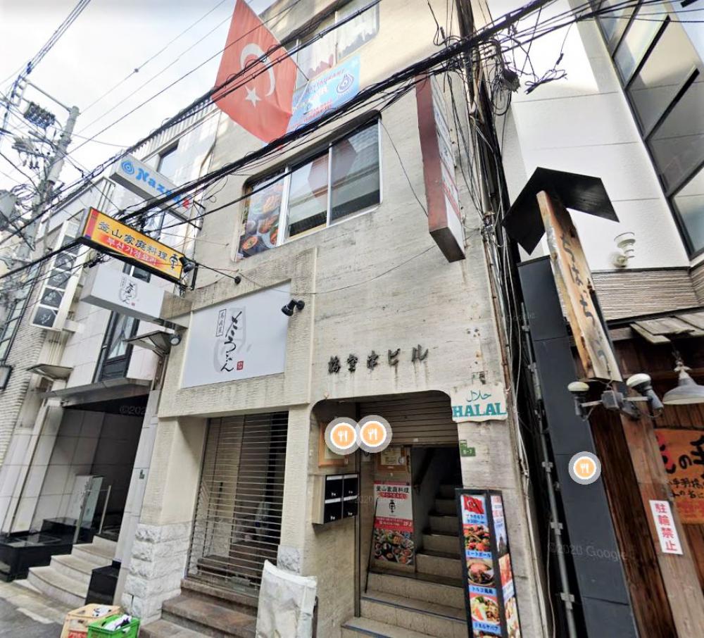 馬肉屋 たろちゃん 北新地店