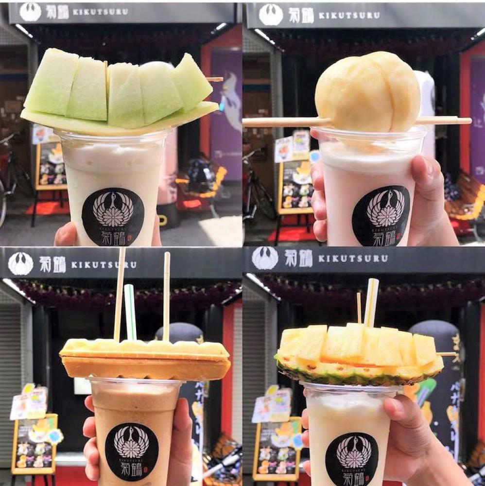 菊鶴 まるもりスムージー