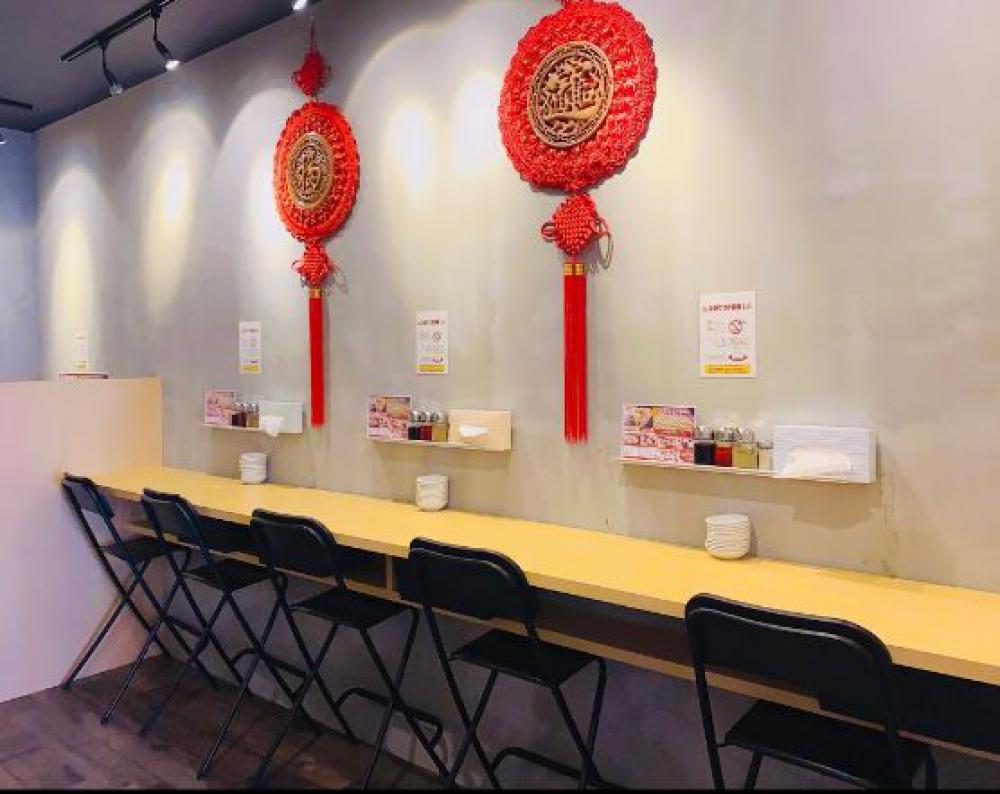 弄堂 生煎饅頭 鶴橋店