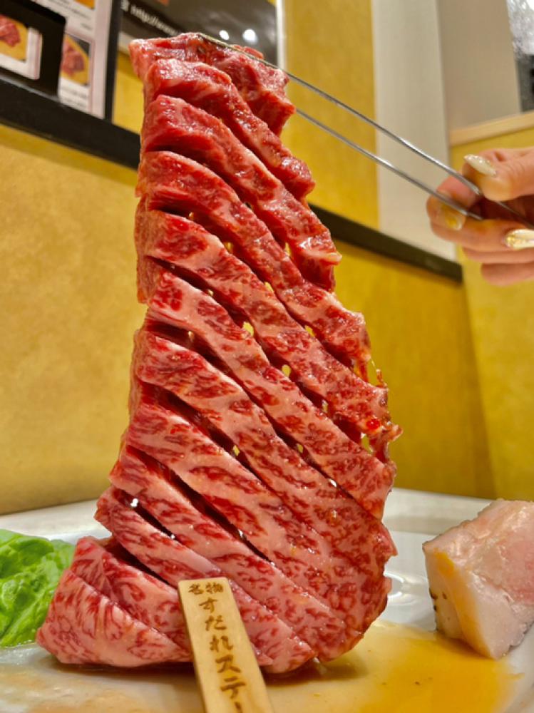 板前炊肉一牛道頓堀店