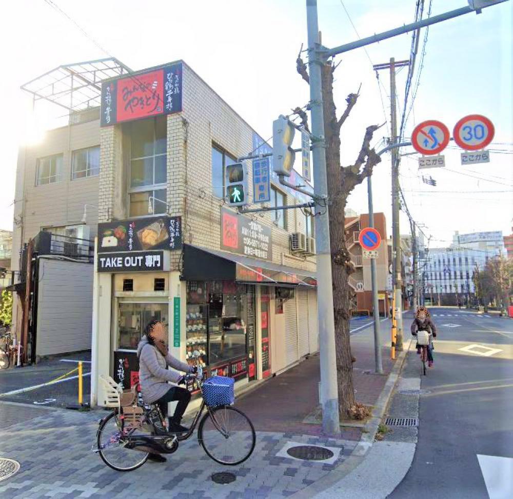 みんなの焼き鳥 玉造店