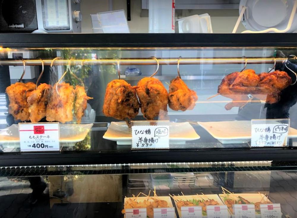 みんなの焼き鳥 玉造店