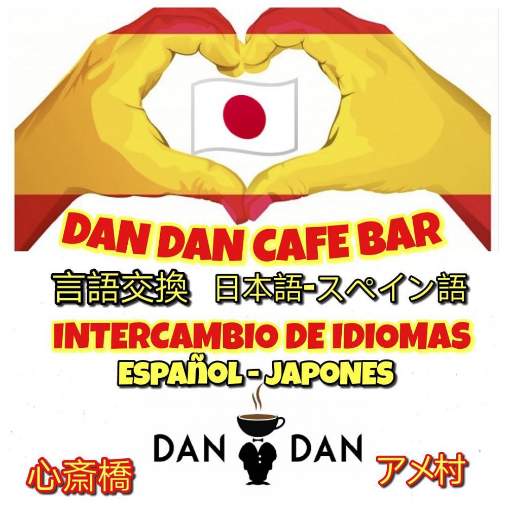Dan Dan Cafe Bar