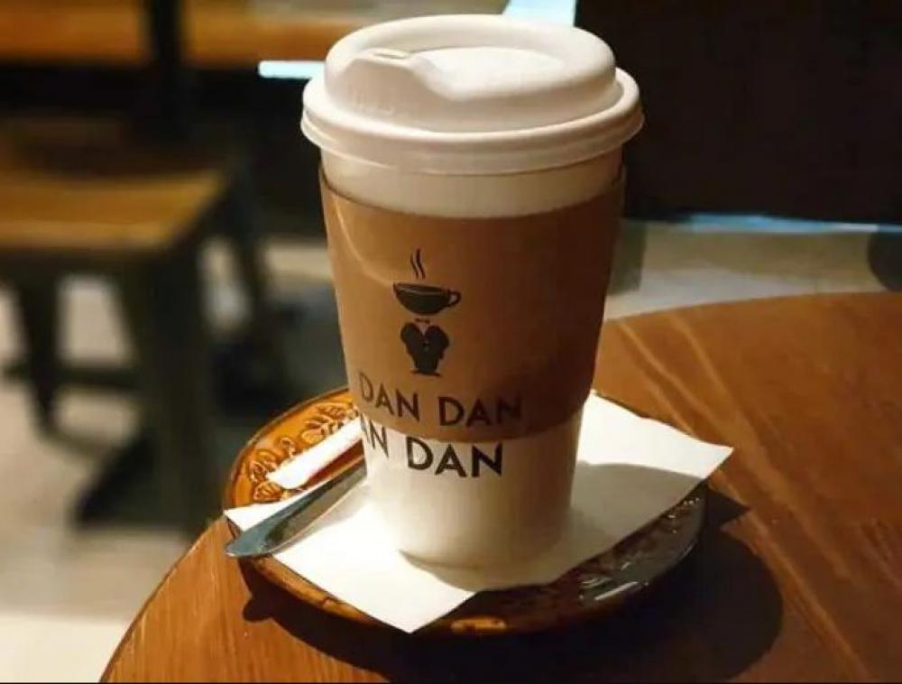 Dan Dan Cafe Bar