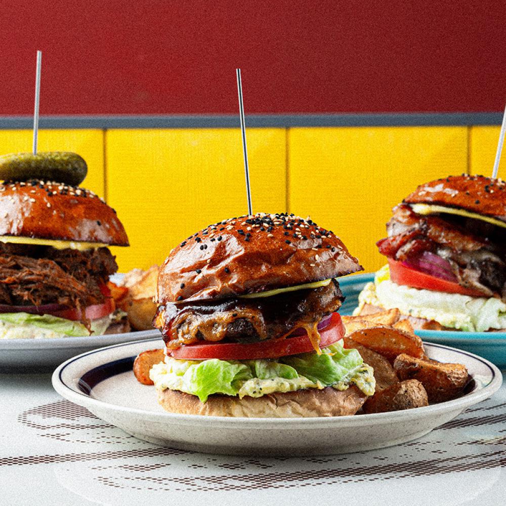 BURGERLION UTSUBO A GOGO