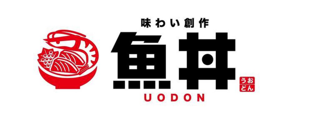 魚丼屋 たら福 関西大学前店