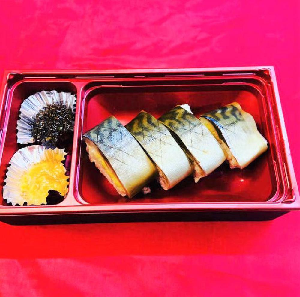 天神橋 鯛めしや