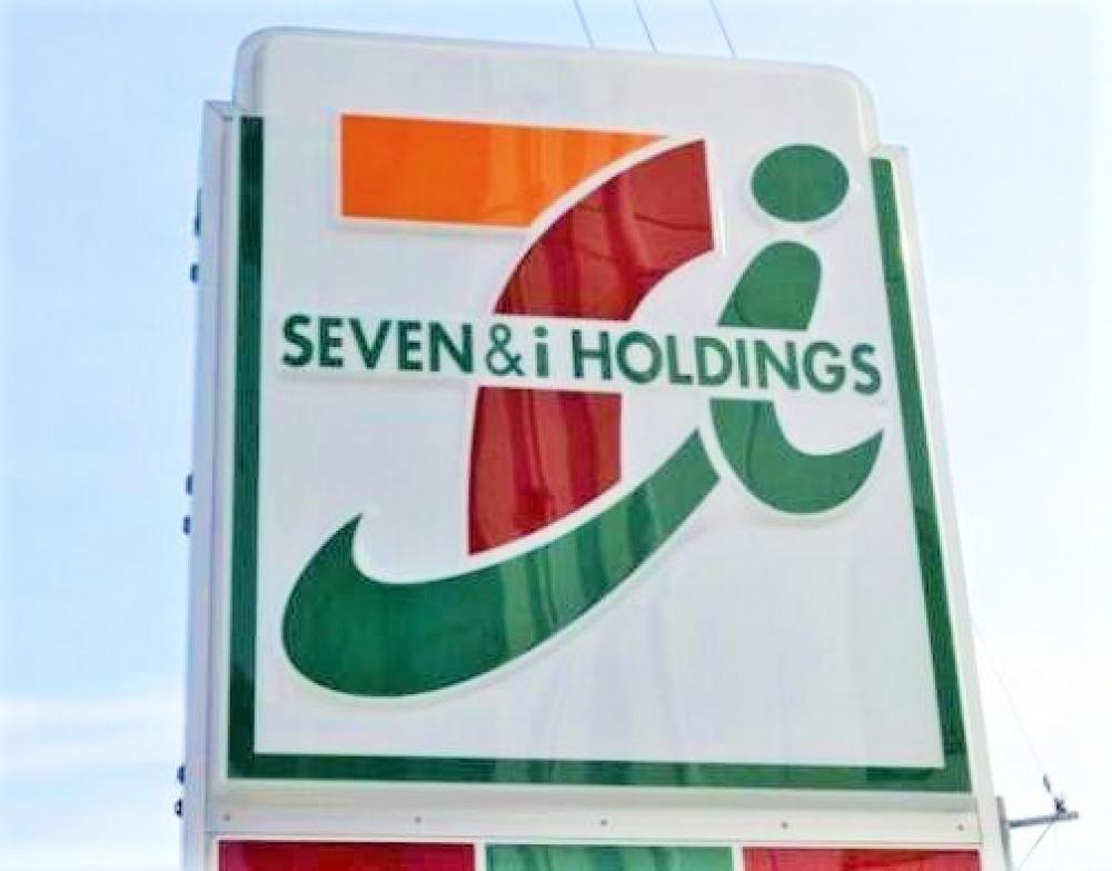 セブンイレブン 尼崎武庫之荘5丁目店