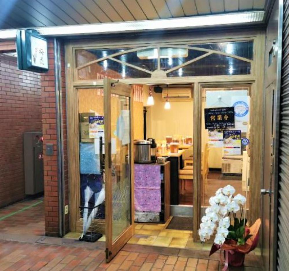 せんべろ酒場ぴーす