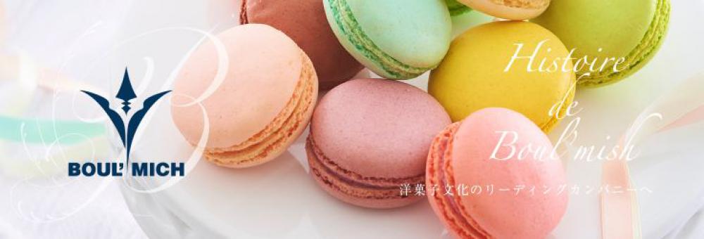 ブールミッシュ天神橋店