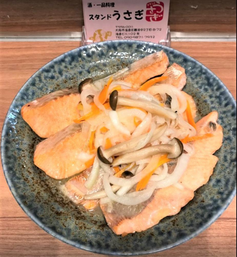 スタンドうさぎ