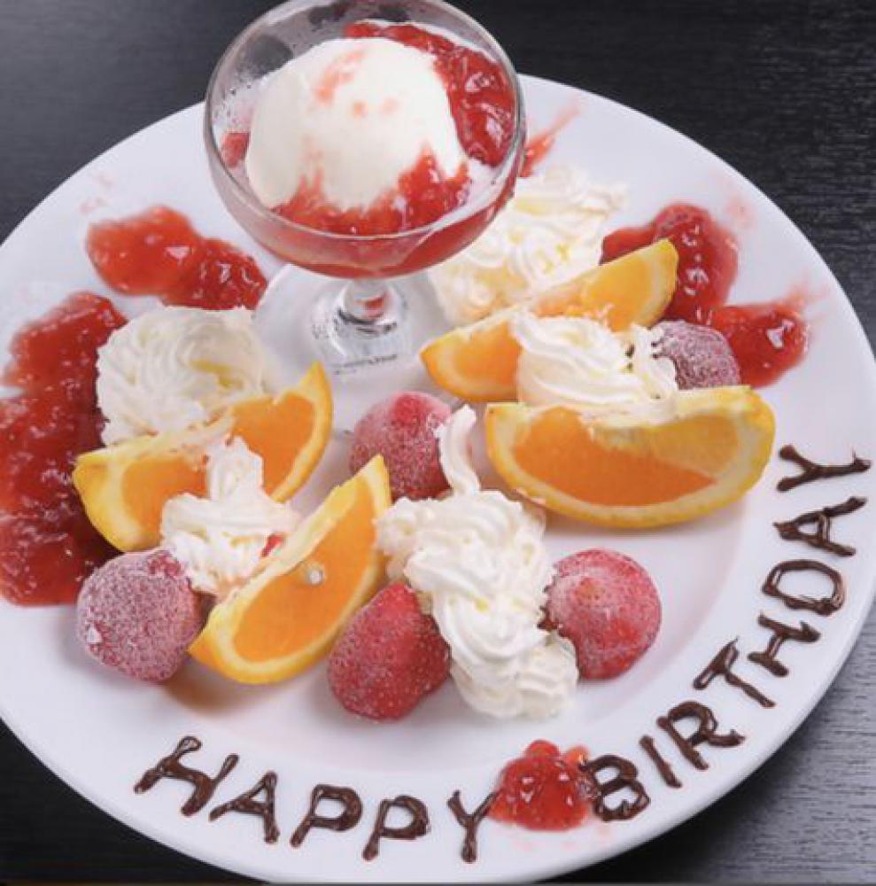 牛王 縁 伊丹店