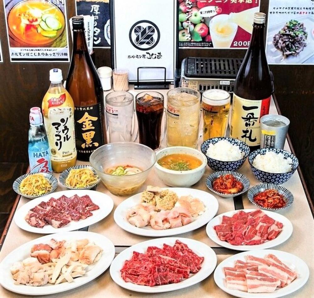 大衆焼肉こじま 藤井寺店