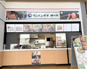 ６月１０日に「タンメン食堂 波の花 コーナン堺店」様がオープンされました！！